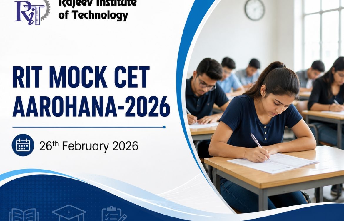 RIT MOCК СЕТ AAROHANA